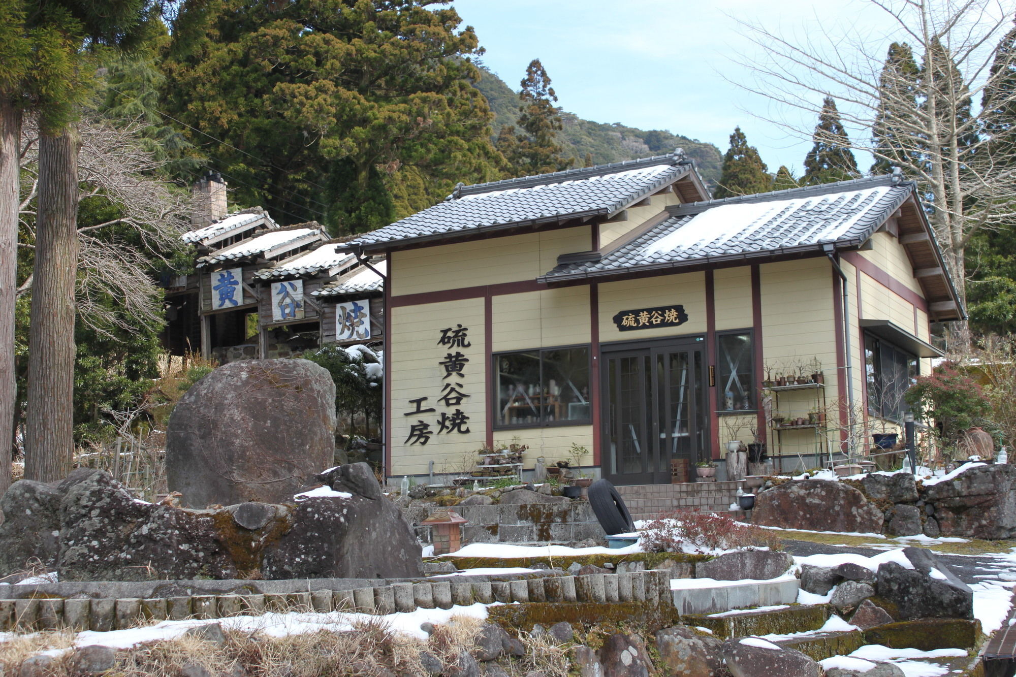 Kirishima Hotel Екстериор снимка