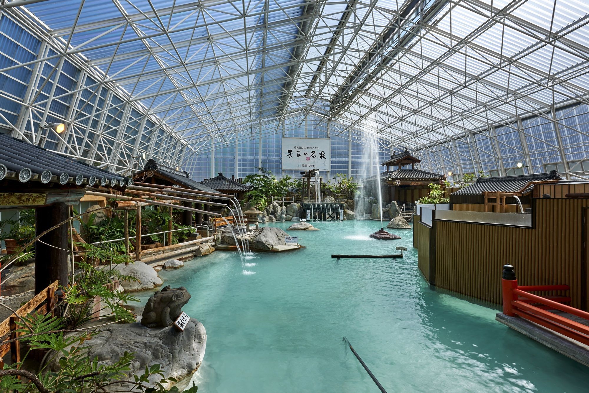 Kirishima Hotel Екстериор снимка