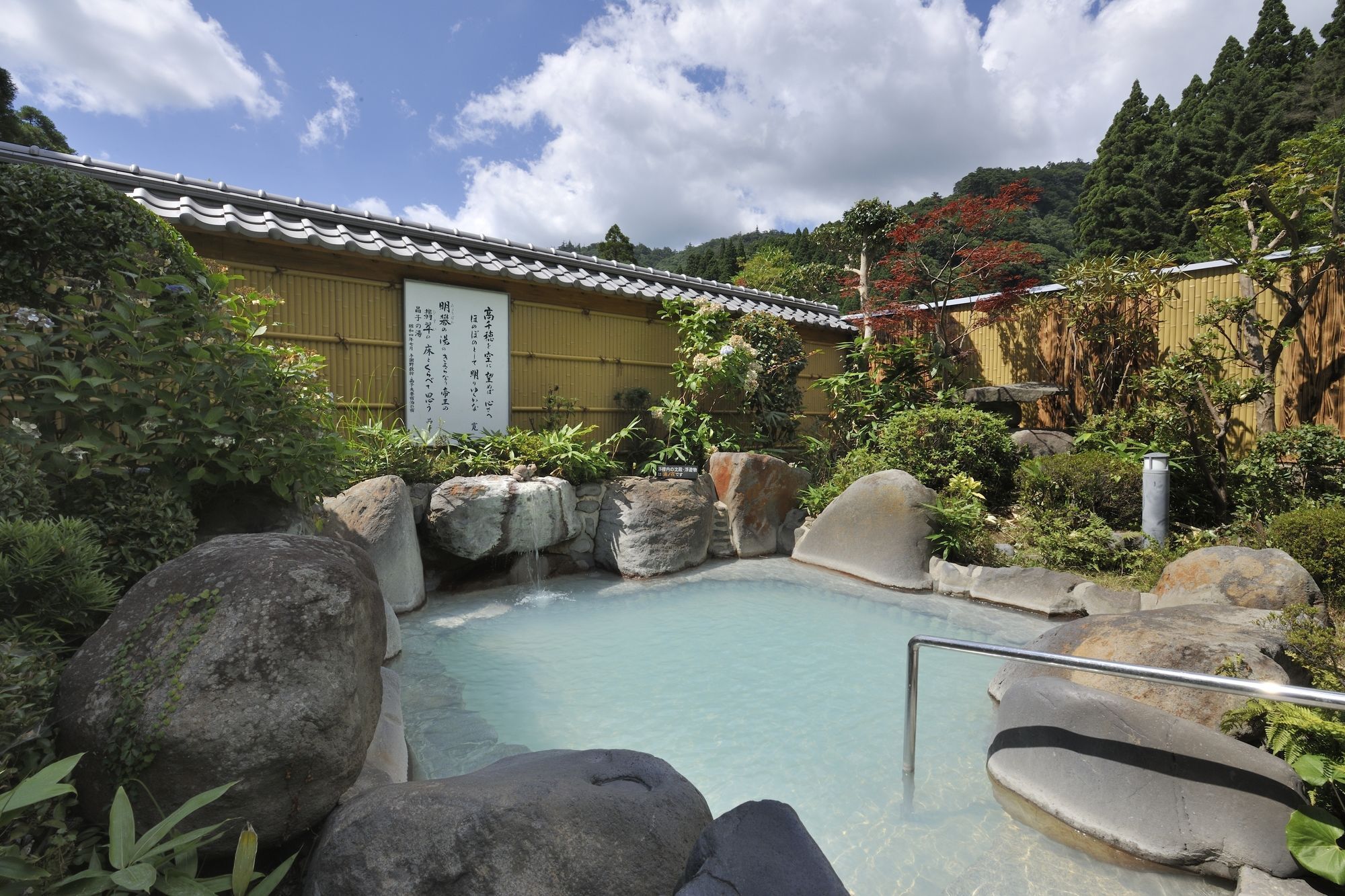 Kirishima Hotel Екстериор снимка