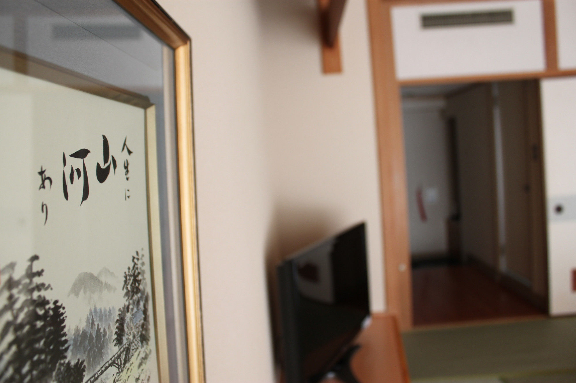 Kirishima Hotel Екстериор снимка
